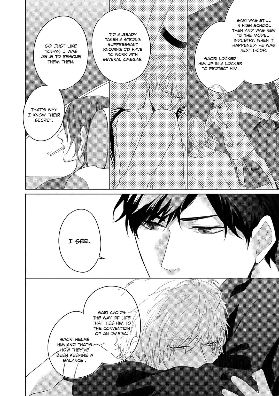 Page 19 Chapter 3 Katsuyoku Scandal