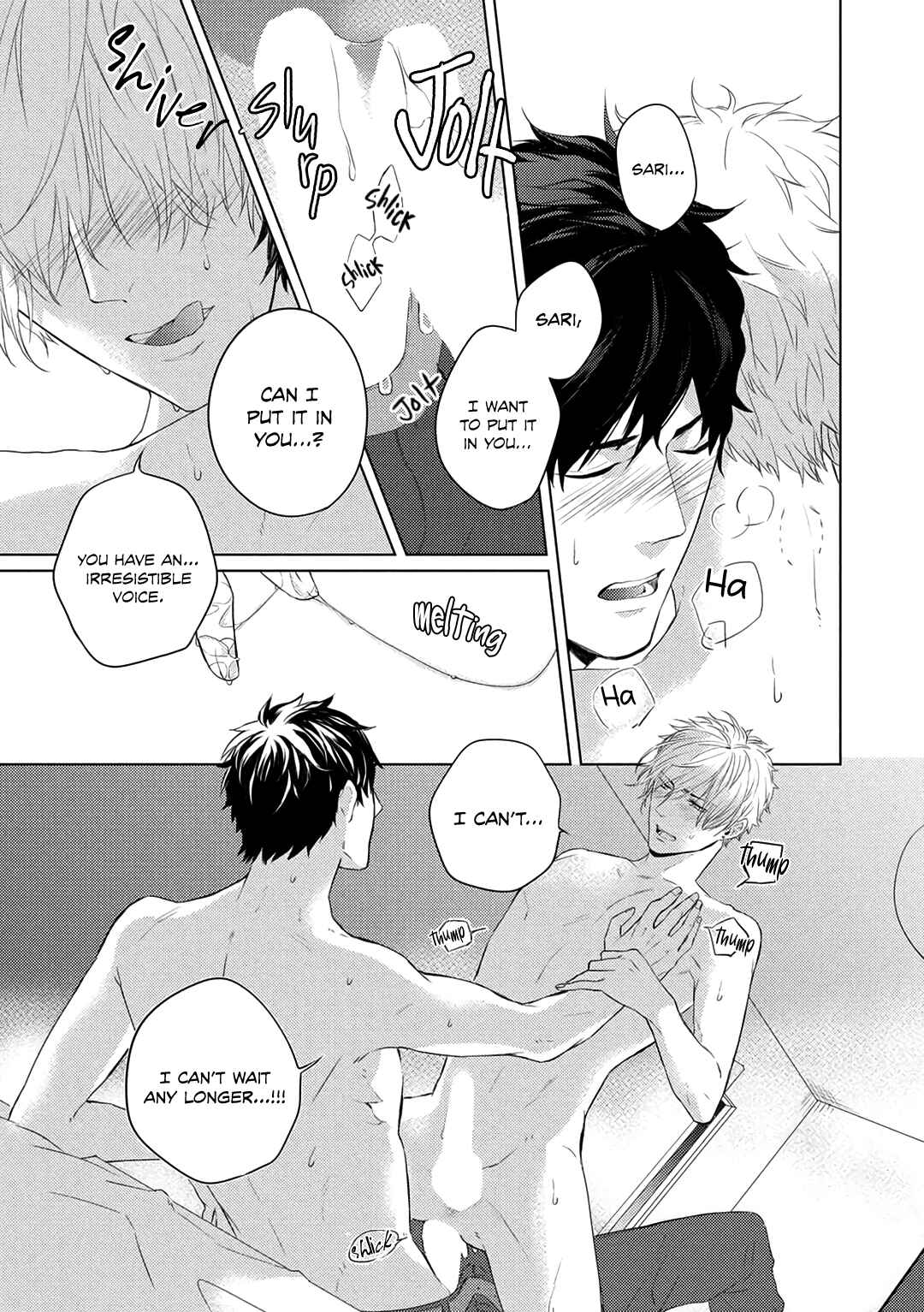 Page 26 Chapter 3 Katsuyoku Scandal