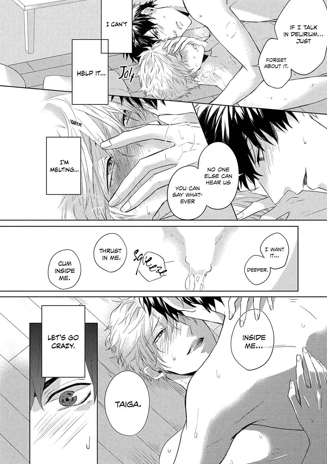 Page 29 Chapter 3 Katsuyoku Scandal