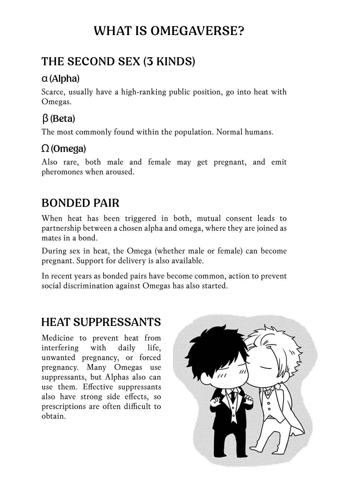Page 7 Chapter 3 Katsuyoku Scandal