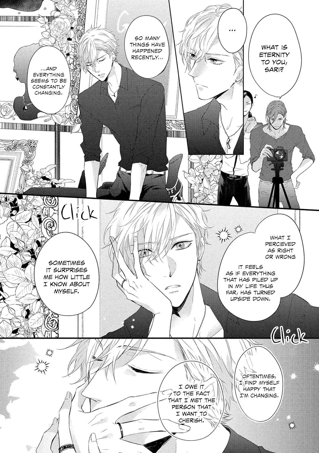 Page 16 Chapter 5 Katsuyoku Scandal
