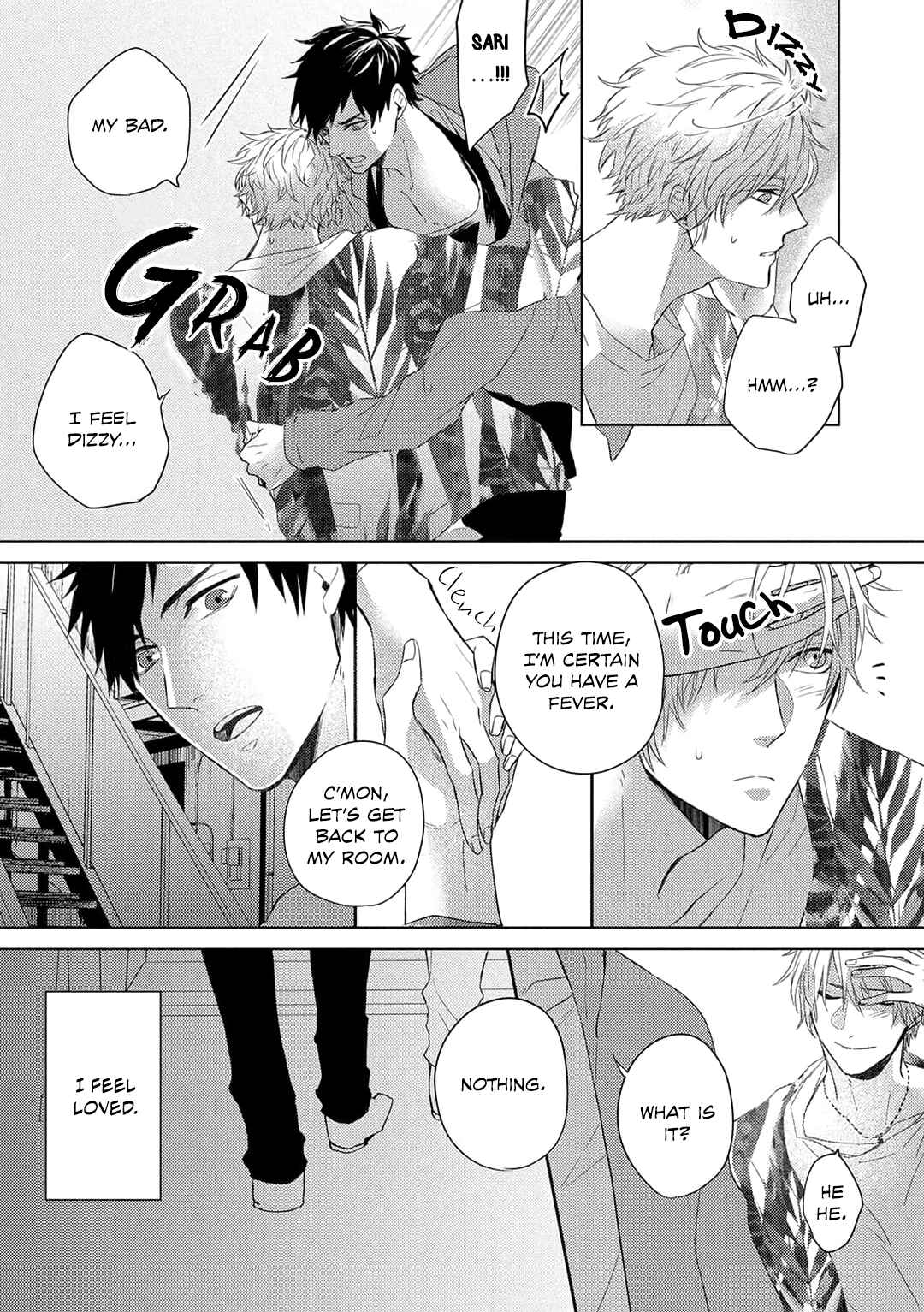 Page 23 Chapter 5 Katsuyoku Scandal