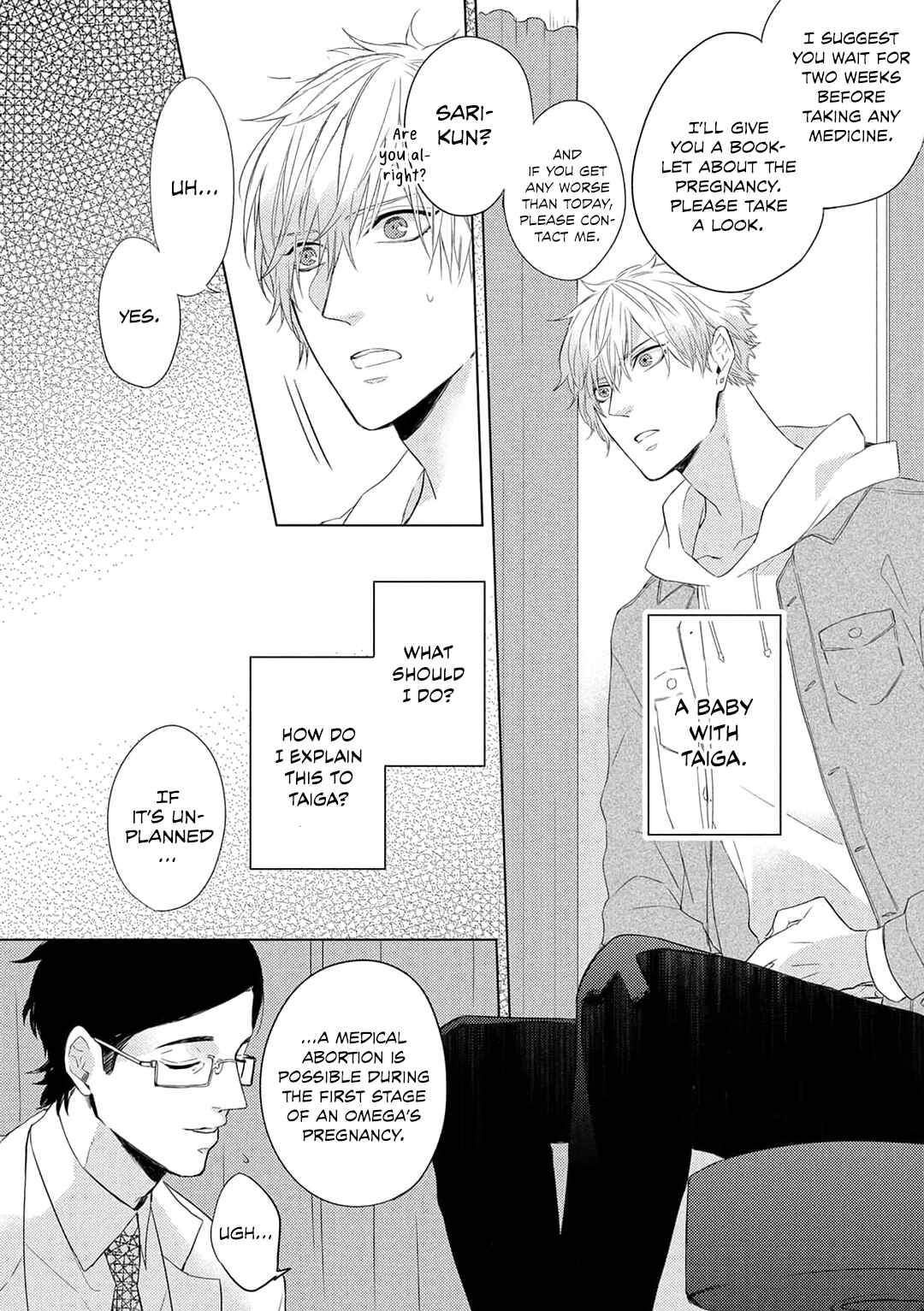 Page 30 Chapter 5 Katsuyoku Scandal