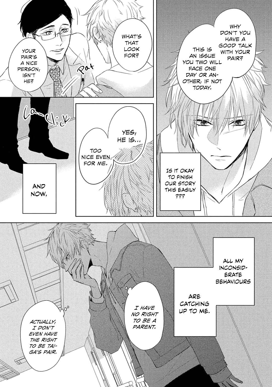 Page 31 Chapter 5 Katsuyoku Scandal