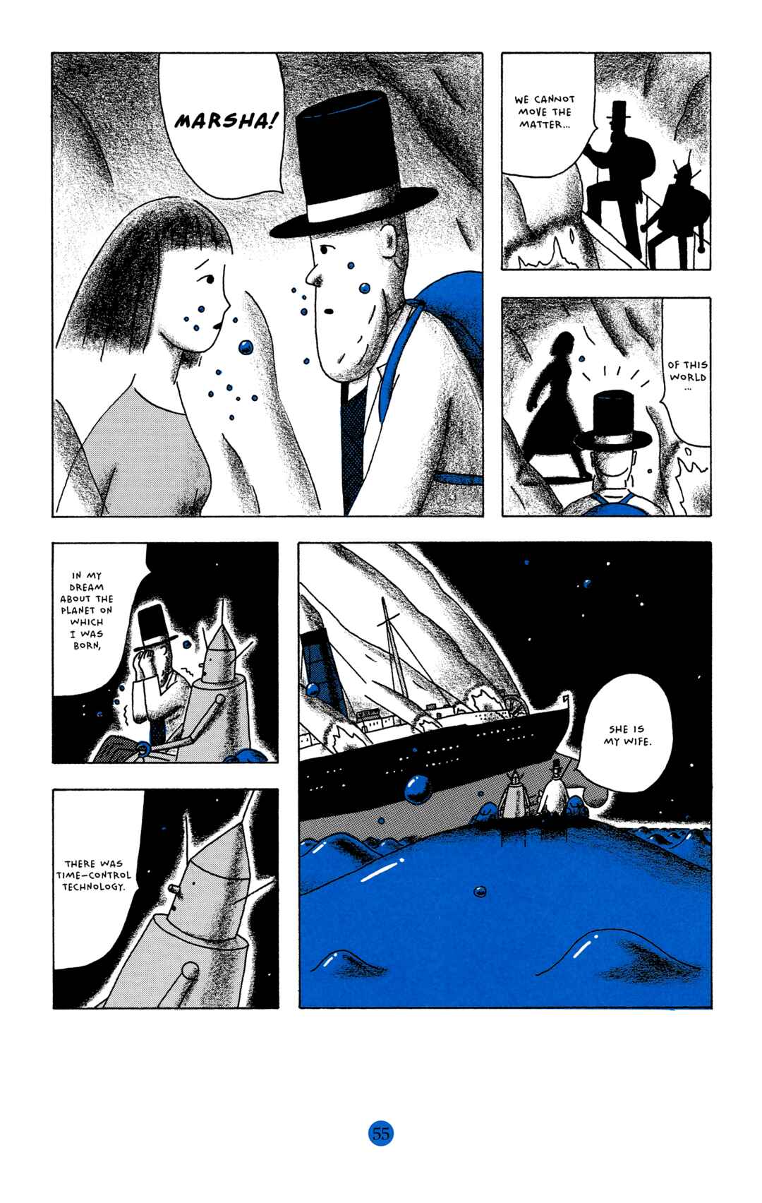Page 6 Chapter 12 Phantasmagoria Days