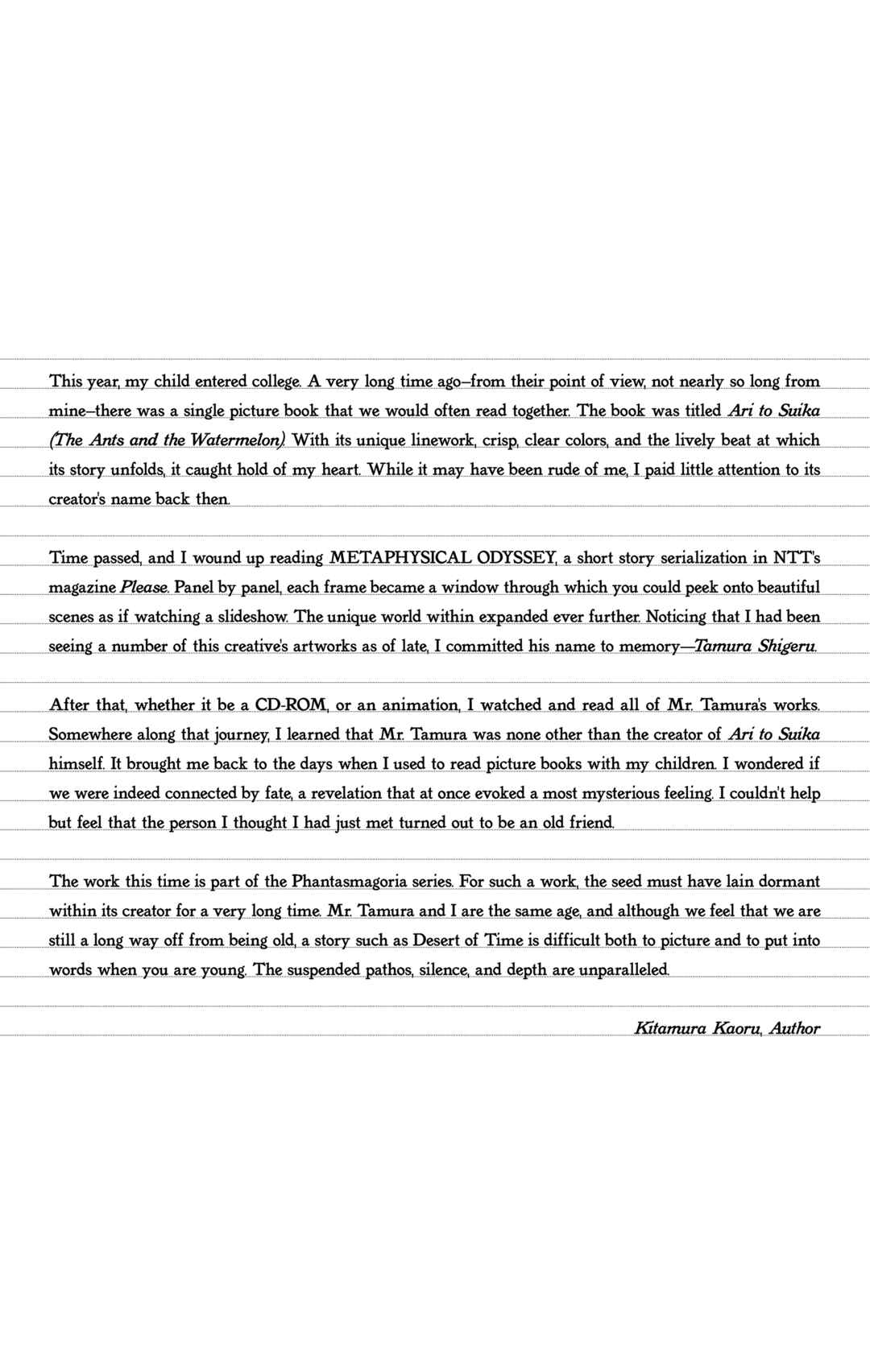 Page 9 Chapter 12 Phantasmagoria Days
