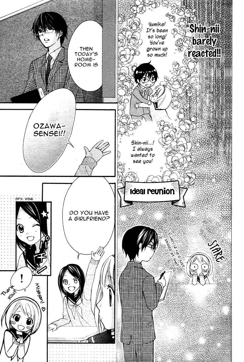 Page 12 Chapter Unknown_bf8f 2 Kaime no Hajimete no Koi