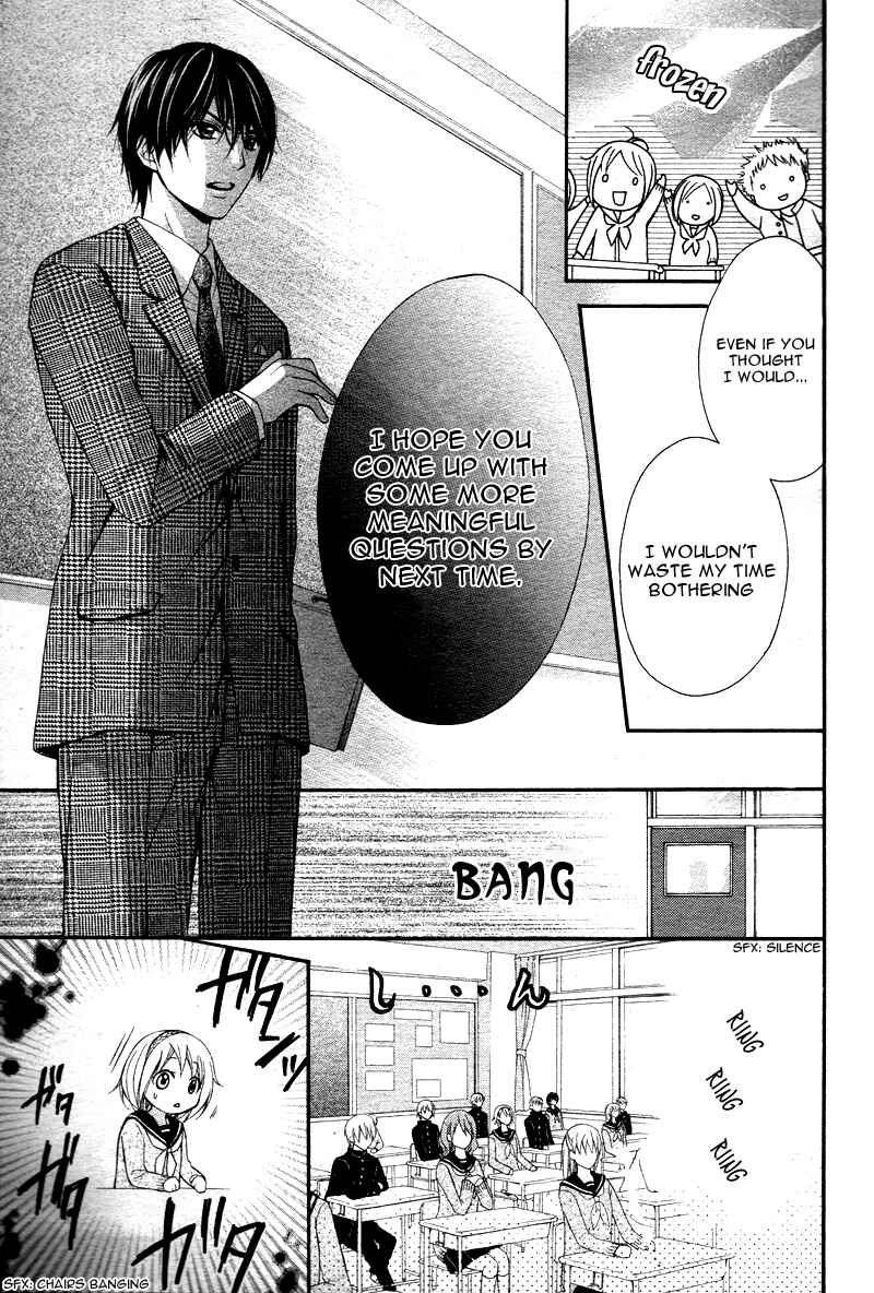 Page 14 Chapter Unknown_bf8f 2 Kaime no Hajimete no Koi