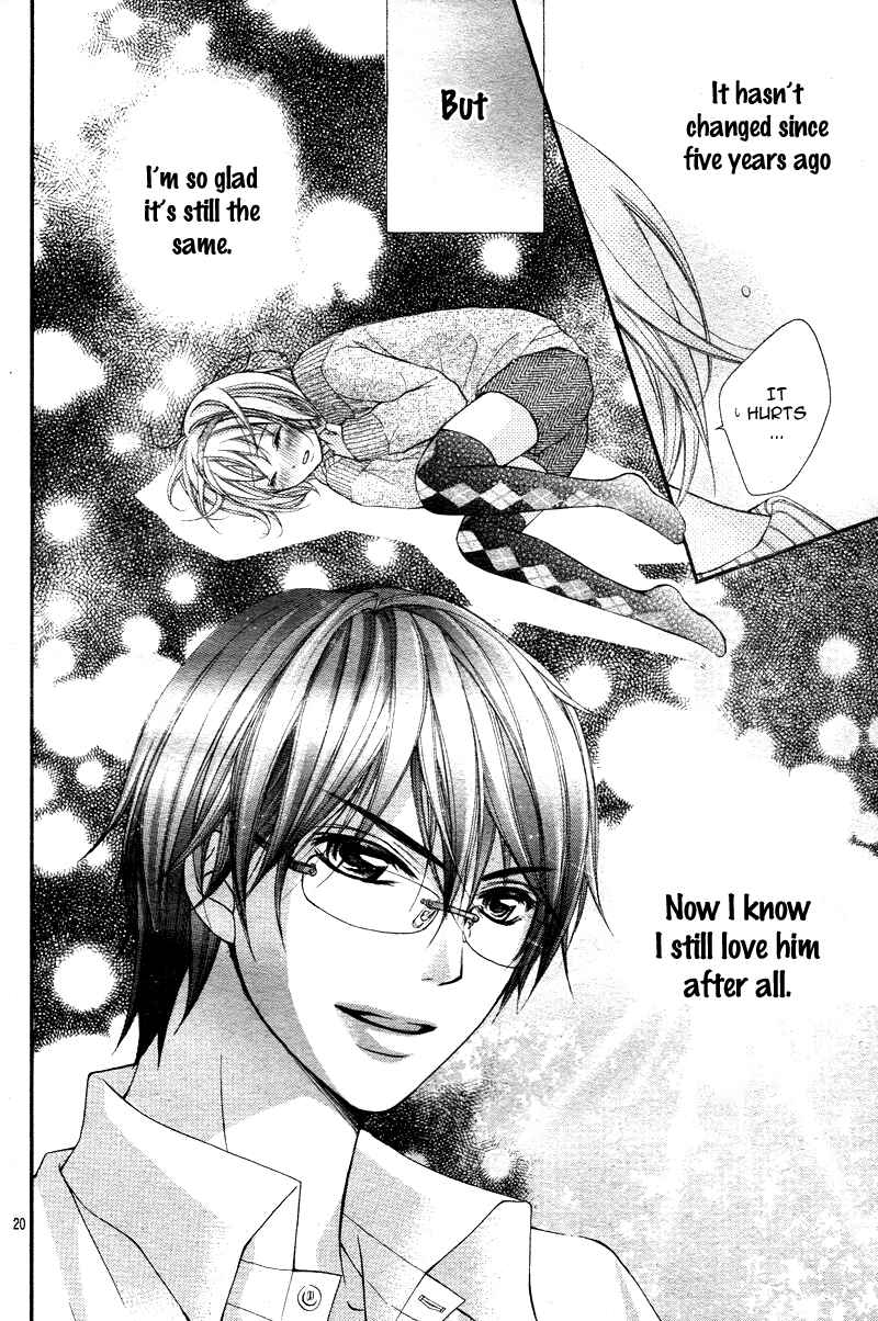 Page 23 Chapter Unknown_bf8f 2 Kaime no Hajimete no Koi