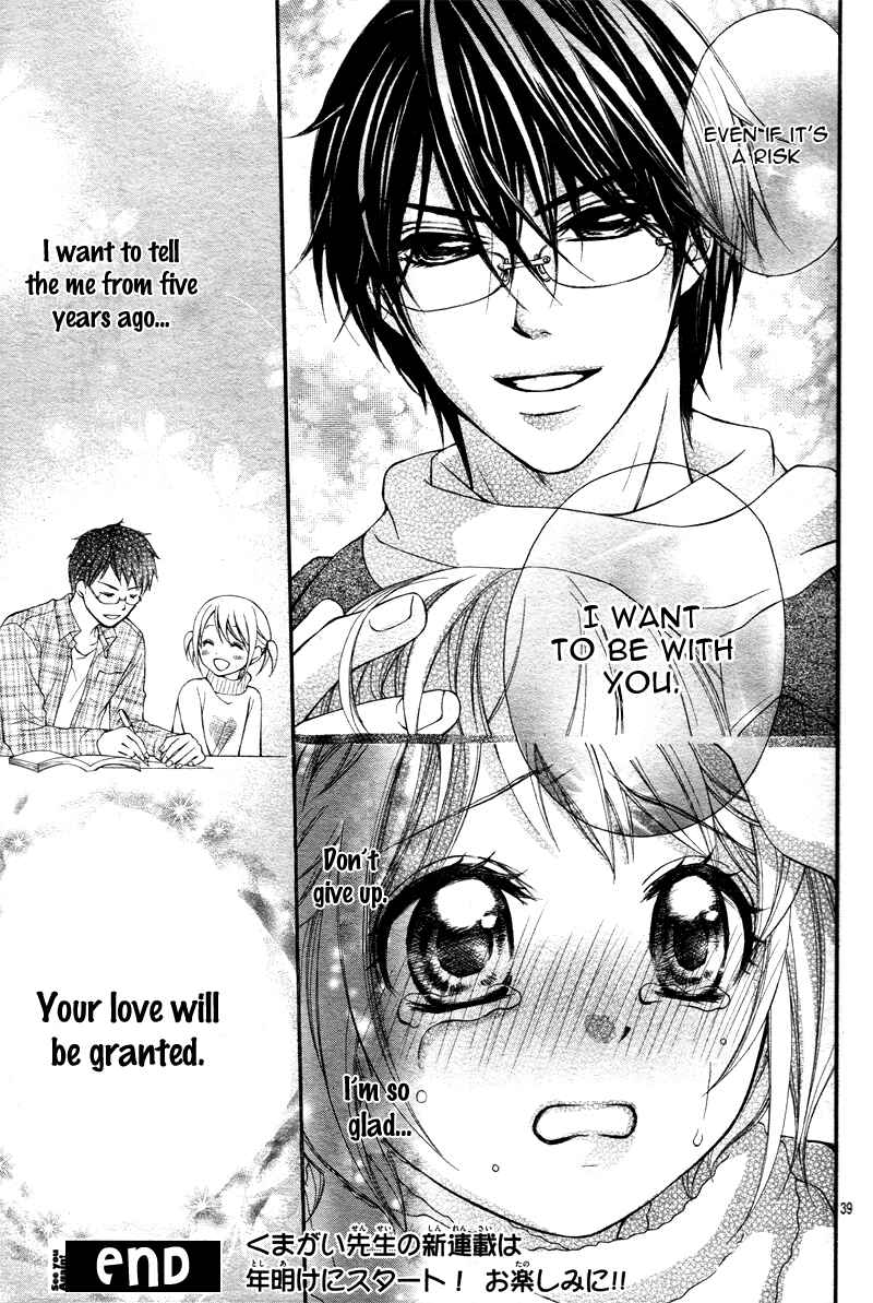 Page 42 Chapter Unknown_bf8f 2 Kaime no Hajimete no Koi