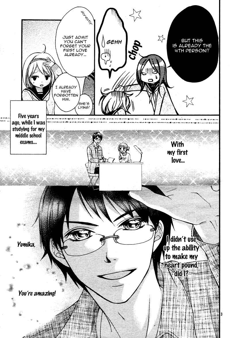 Page 6 Chapter Unknown_bf8f 2 Kaime no Hajimete no Koi