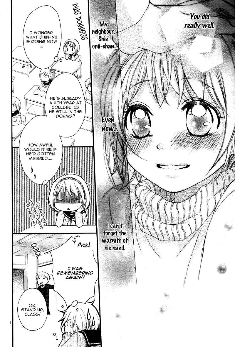 Page 7 Chapter Unknown_bf8f 2 Kaime no Hajimete no Koi
