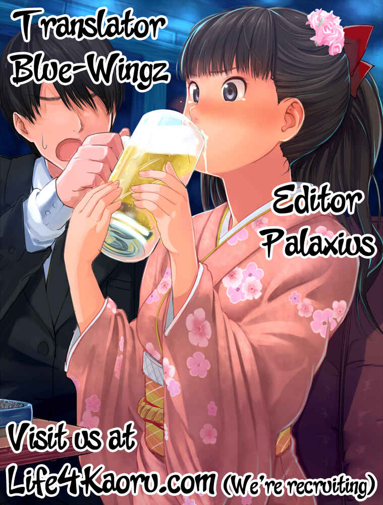 Page 30 Chapter Unknown_1c2a To LOVE-Ru - Momioka no Jijou (Doujinshi)