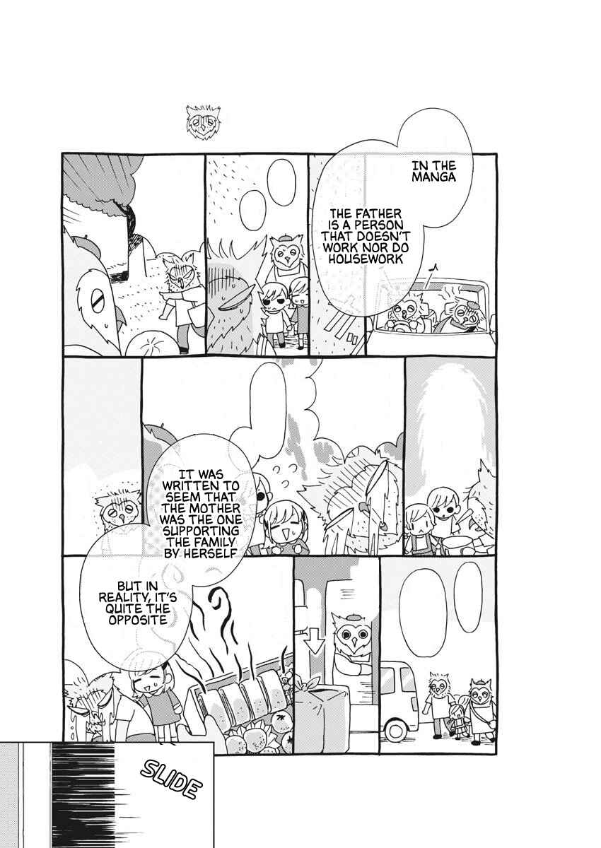 Page 10 Chapter 9 Oujougiwa no Imi o Shire!