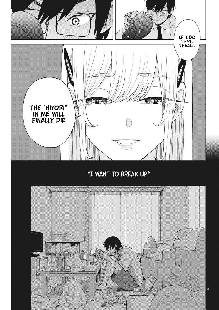 Page 18 Chapter 9 Oujougiwa no Imi o Shire!