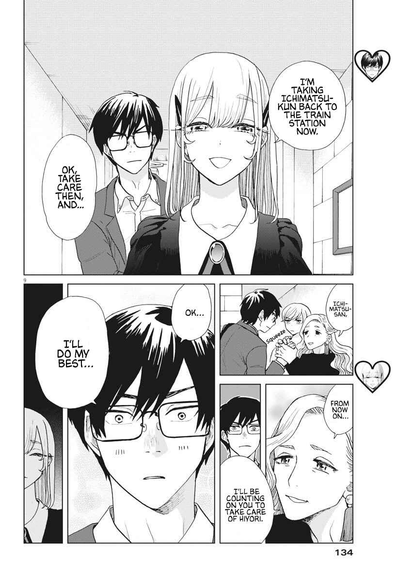 Page 10 Chapter 12 Oujougiwa no Imi o Shire!