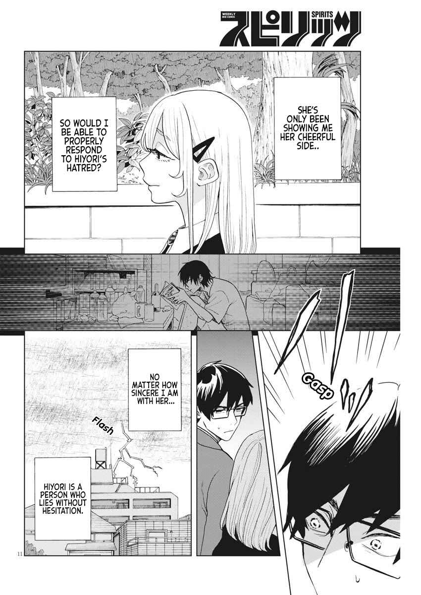 Page 12 Chapter 12 Oujougiwa no Imi o Shire!