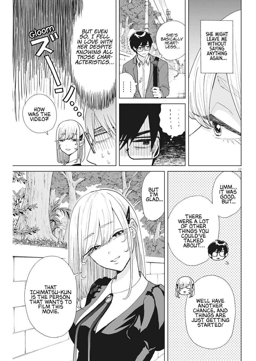 Page 13 Chapter 12 Oujougiwa no Imi o Shire!