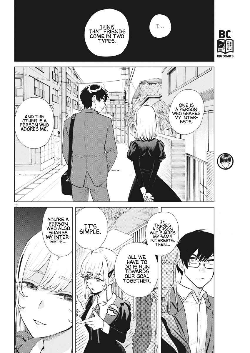 Page 14 Chapter 12 Oujougiwa no Imi o Shire!