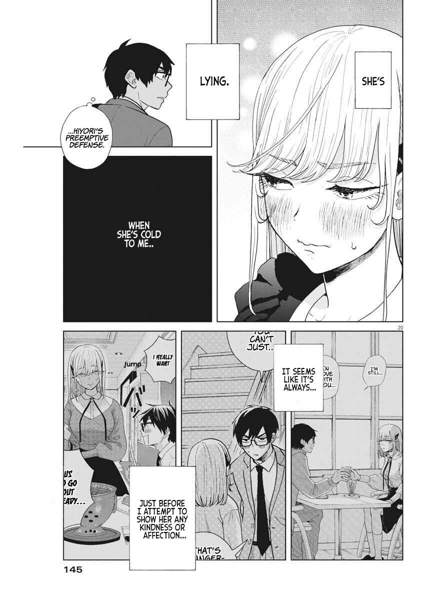 Page 21 Chapter 12 Oujougiwa no Imi o Shire!