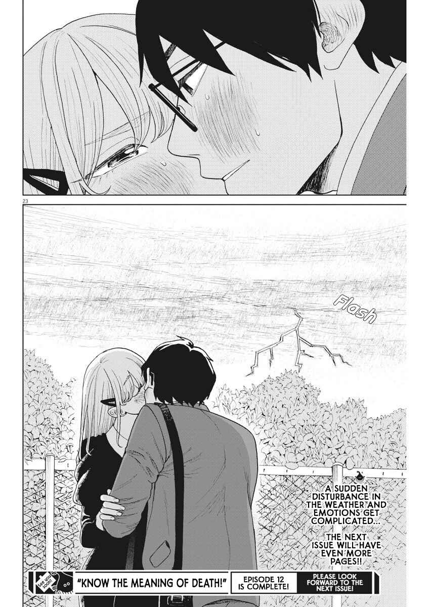 Page 24 Chapter 12 Oujougiwa no Imi o Shire!
