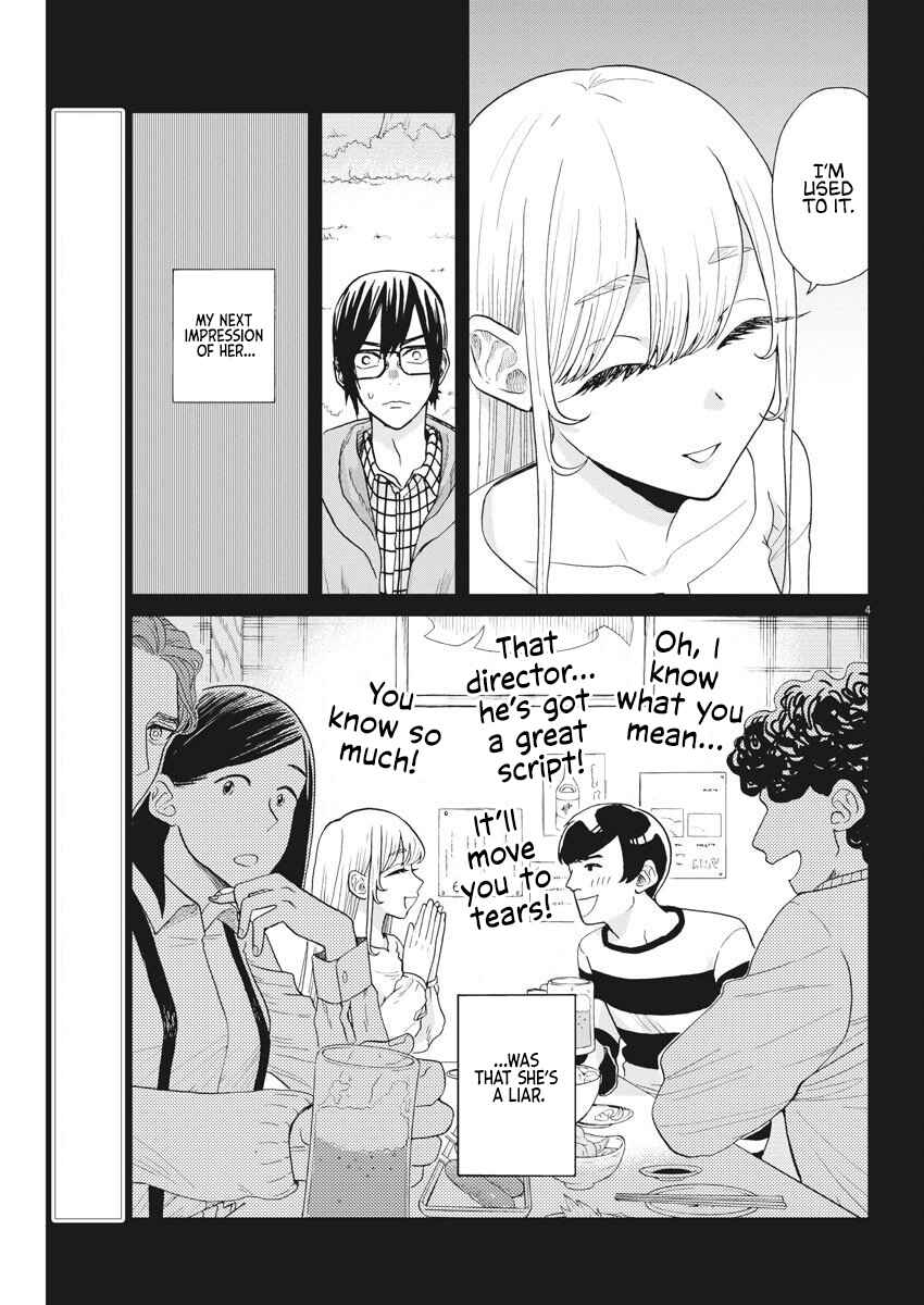 Page 5 Chapter 12 Oujougiwa no Imi o Shire!