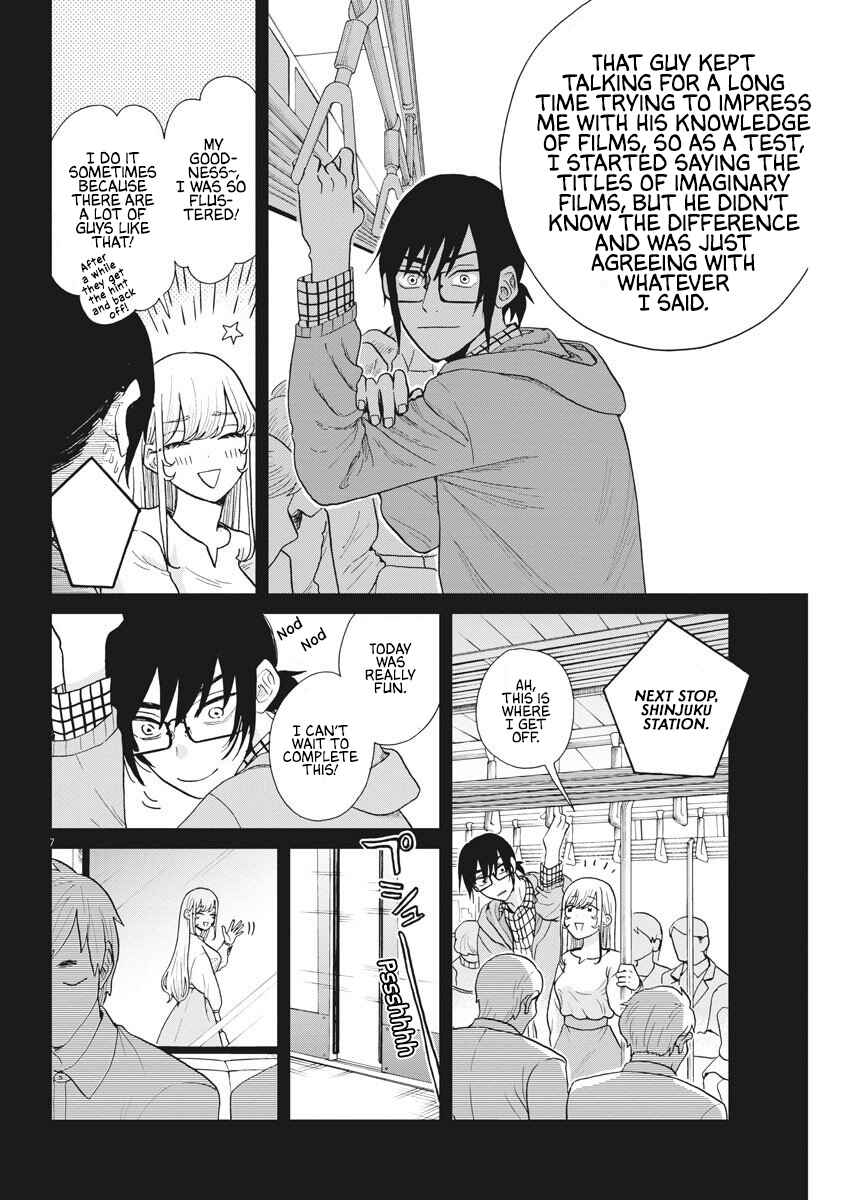 Page 8 Chapter 12 Oujougiwa no Imi o Shire!