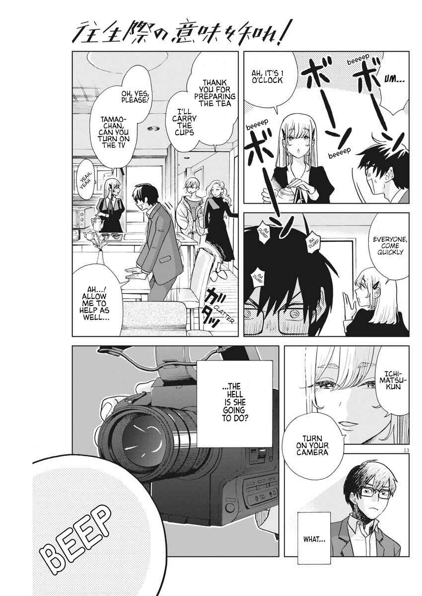 Page 13 Chapter 11 Oujougiwa no Imi o Shire!