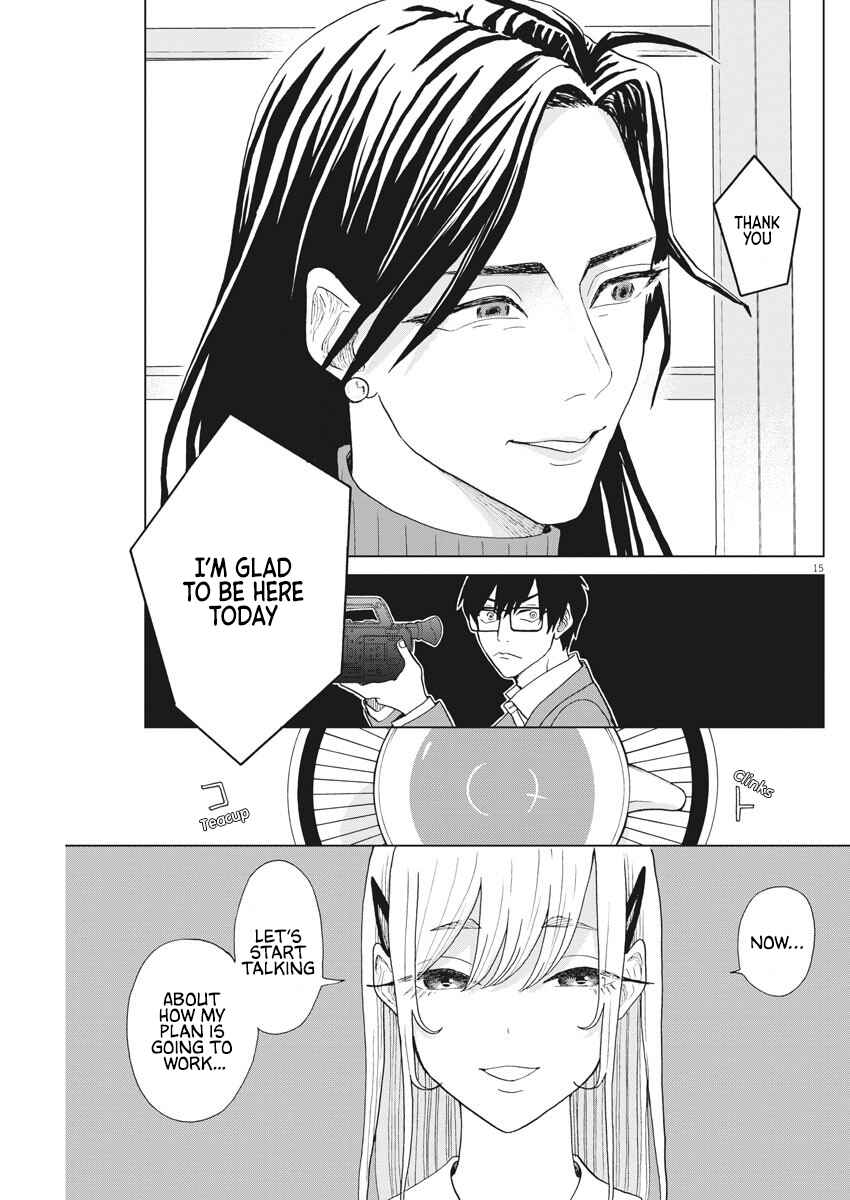 Page 15 Chapter 11 Oujougiwa no Imi o Shire!