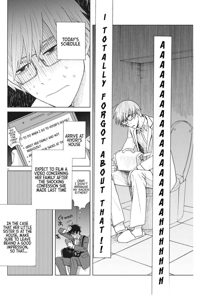 Page 6 Chapter 11 Oujougiwa no Imi o Shire!