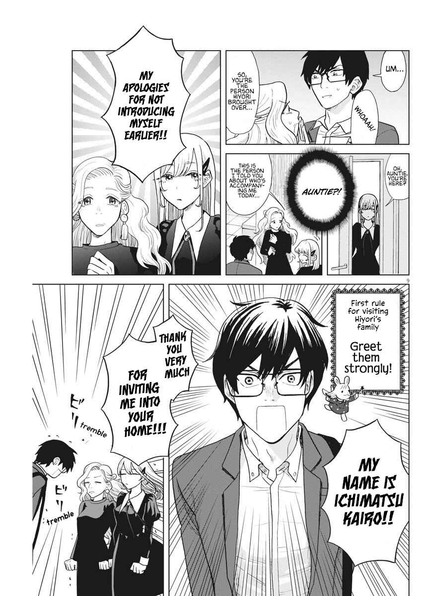 Page 9 Chapter 11 Oujougiwa no Imi o Shire!