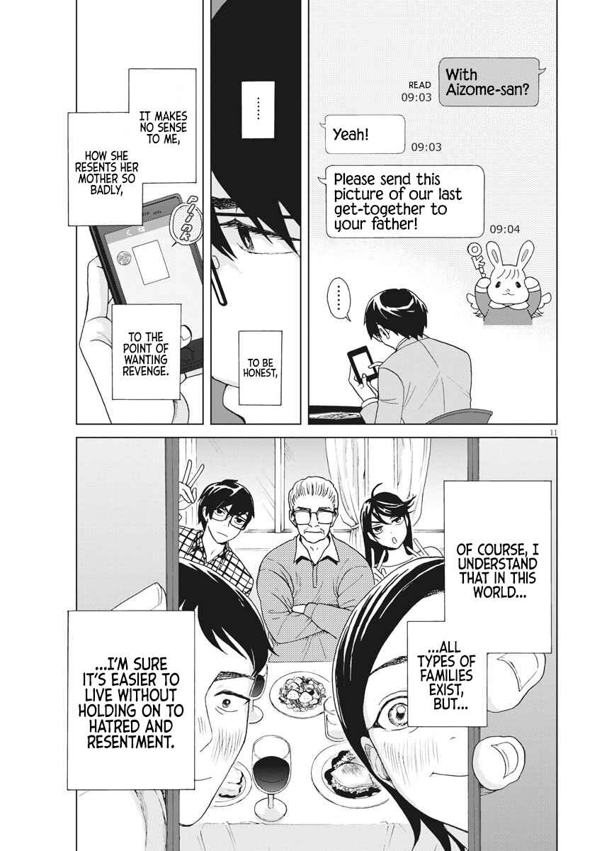 Page 12 Chapter 15 Oujougiwa no Imi o Shire!
