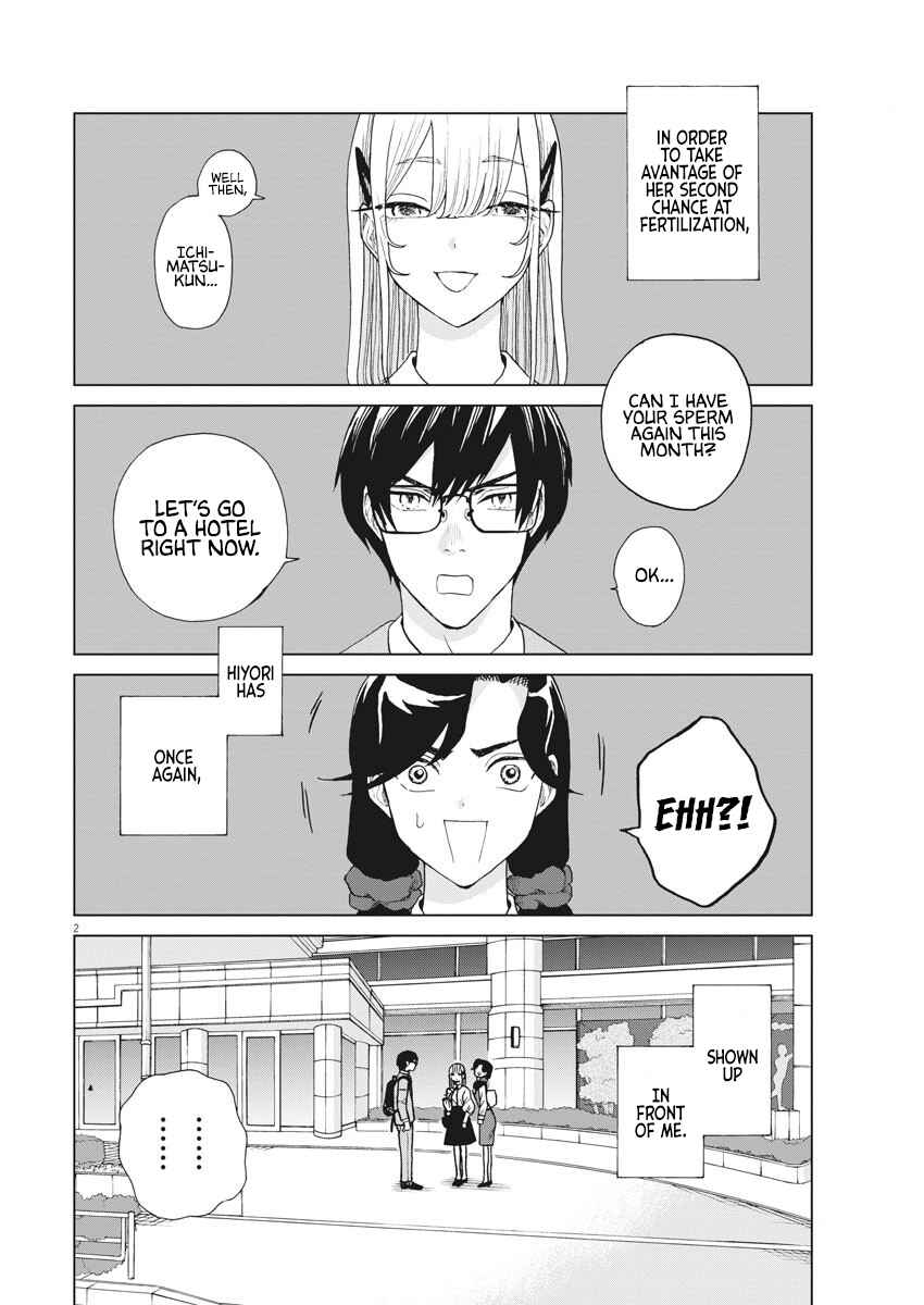 Page 3 Chapter 15 Oujougiwa no Imi o Shire!