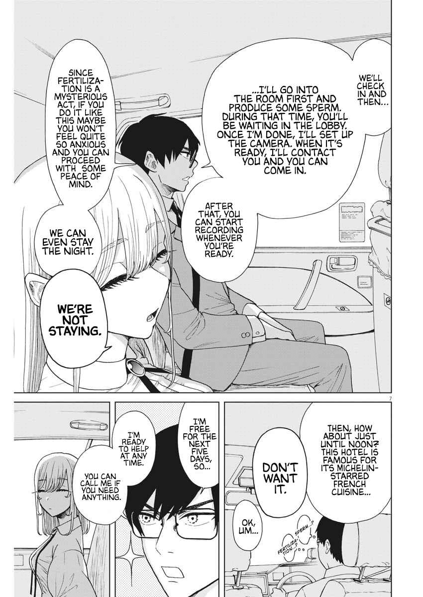 Page 8 Chapter 15 Oujougiwa no Imi o Shire!