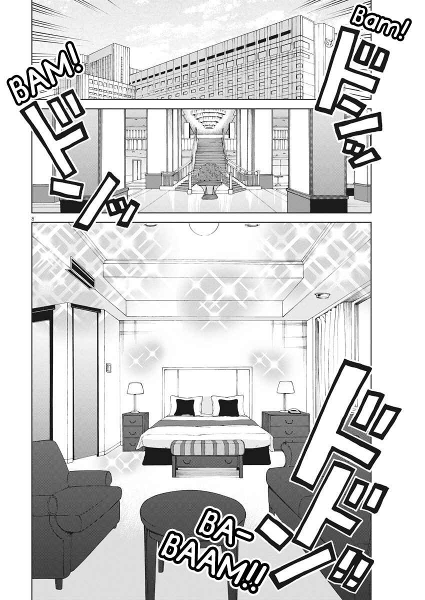 Page 9 Chapter 15 Oujougiwa no Imi o Shire!