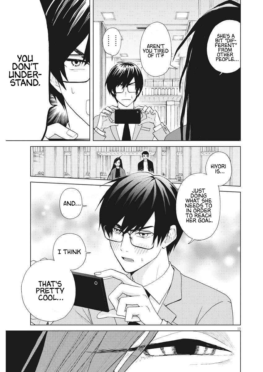 Page 14 Chapter 16 Oujougiwa no Imi o Shire!