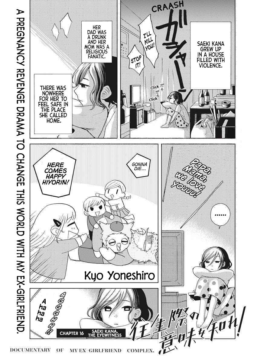 Page 2 Chapter 16 Oujougiwa no Imi o Shire!