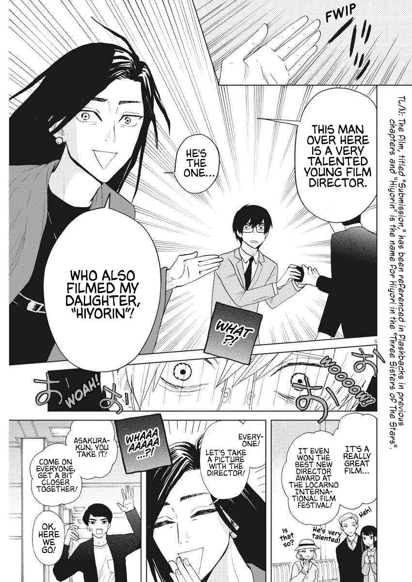Page 6 Chapter 16 Oujougiwa no Imi o Shire!