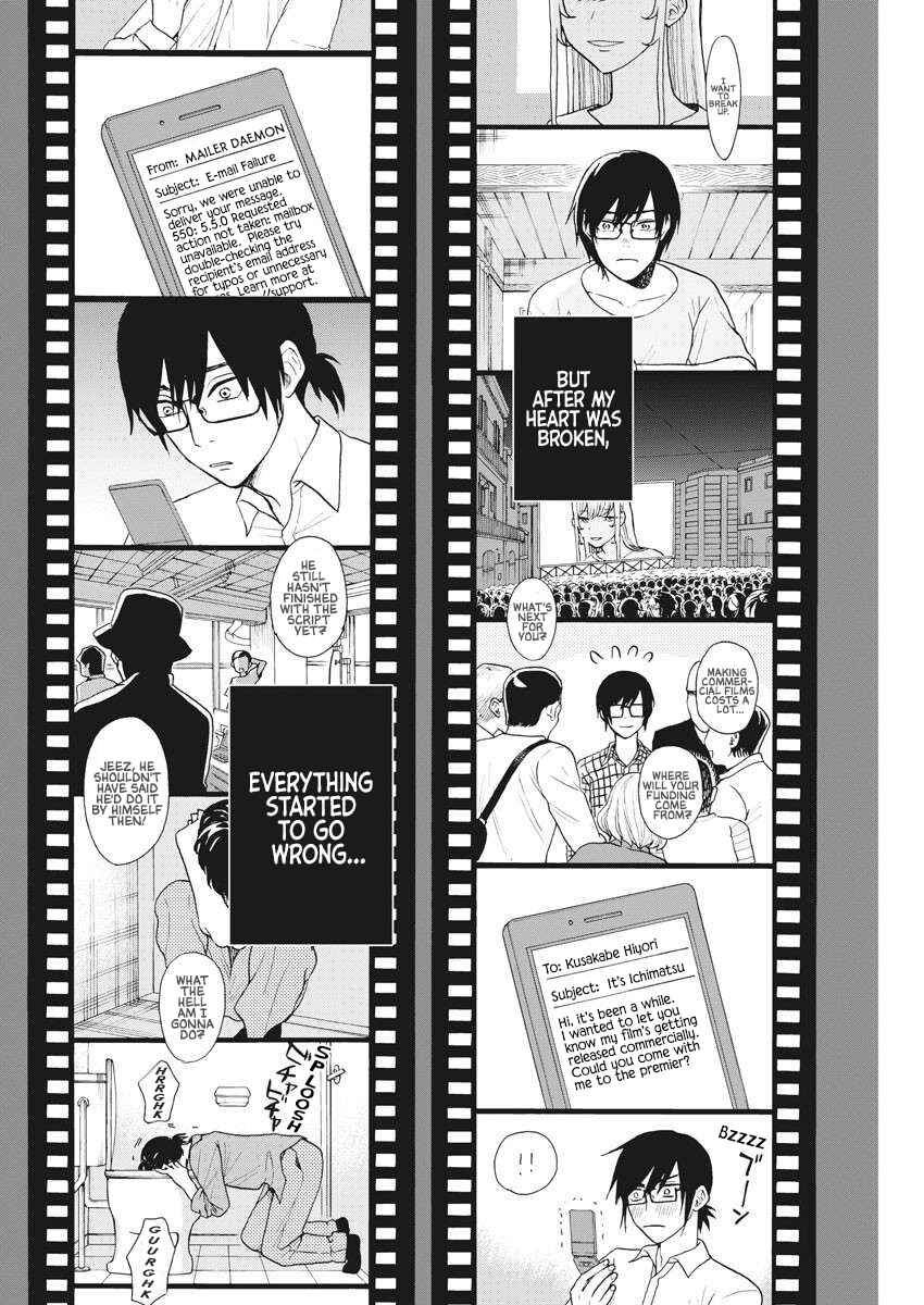 Page 10 Chapter 17 Oujougiwa no Imi o Shire!