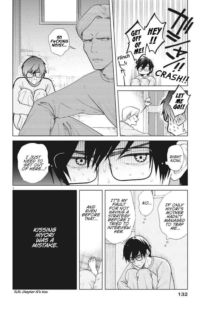 Page 8 Chapter 17 Oujougiwa no Imi o Shire!