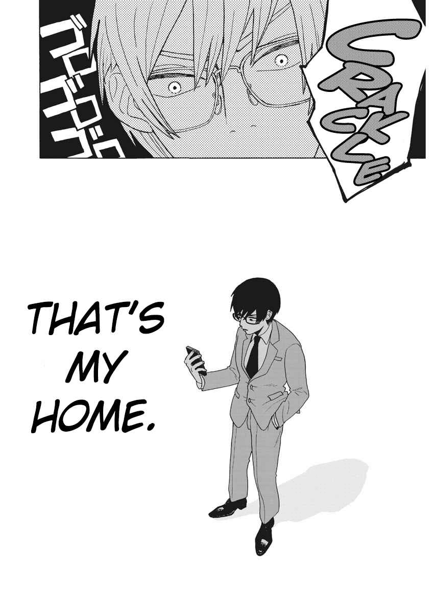 Page 23 Chapter 1 Oujougiwa no Imi o Shire!