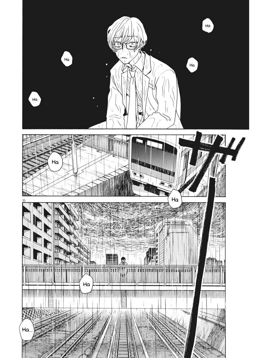 Page 33 Chapter 1 Oujougiwa no Imi o Shire!