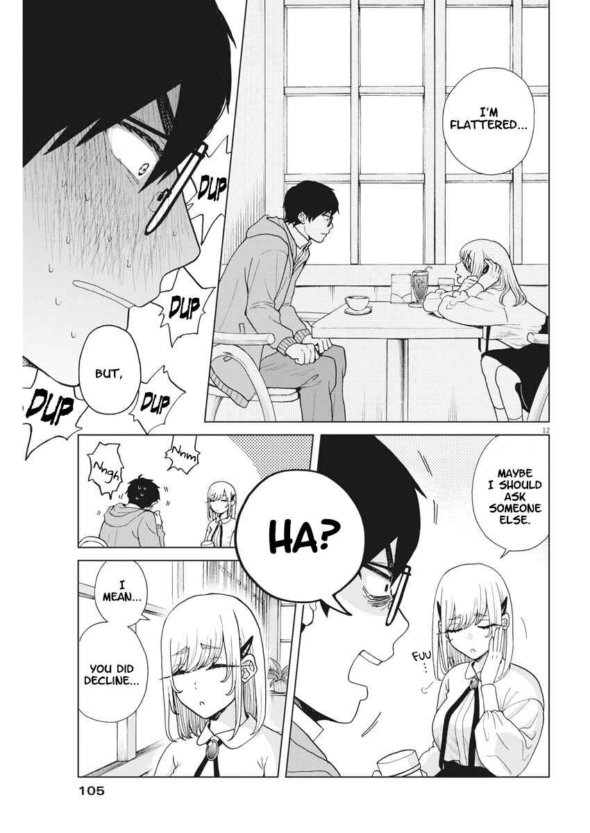Page 12 Chapter 3 Oujougiwa no Imi o Shire!