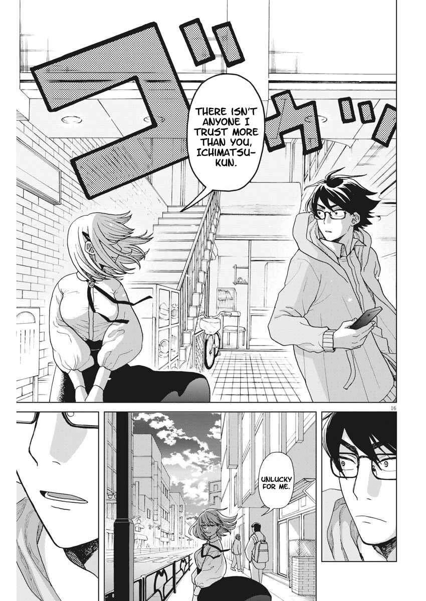 Page 16 Chapter 3 Oujougiwa no Imi o Shire!