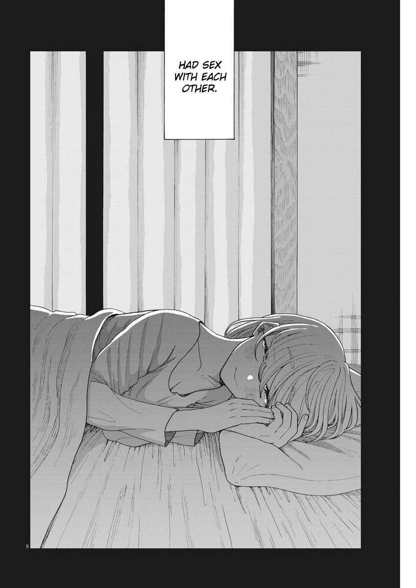 Page 9 Chapter 3 Oujougiwa no Imi o Shire!