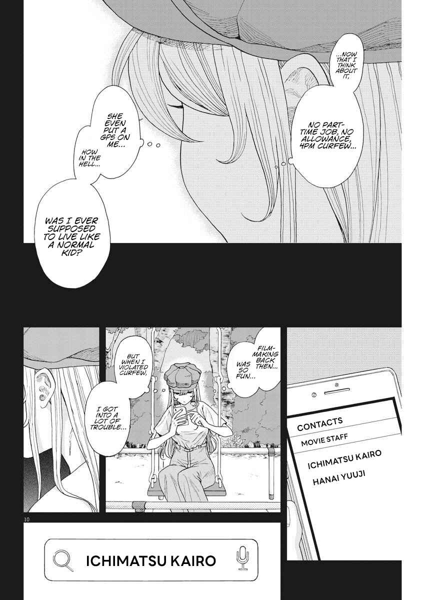Page 11 Chapter 13 Oujougiwa no Imi o Shire!