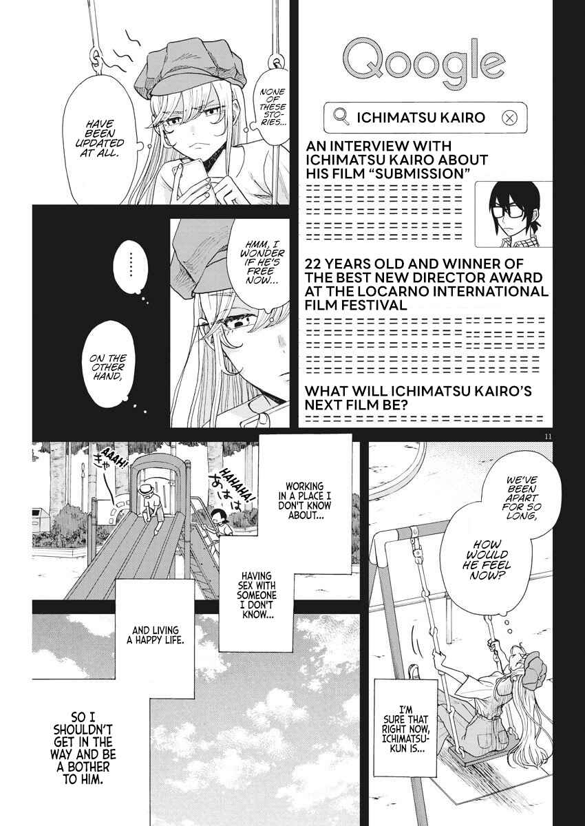 Page 12 Chapter 13 Oujougiwa no Imi o Shire!