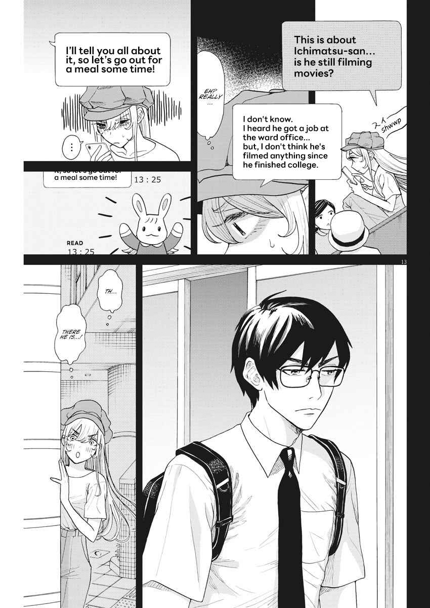 Page 14 Chapter 13 Oujougiwa no Imi o Shire!