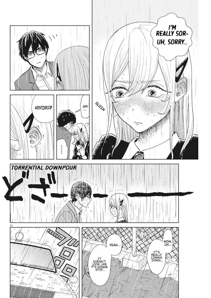 Page 23 Chapter 13 Oujougiwa no Imi o Shire!