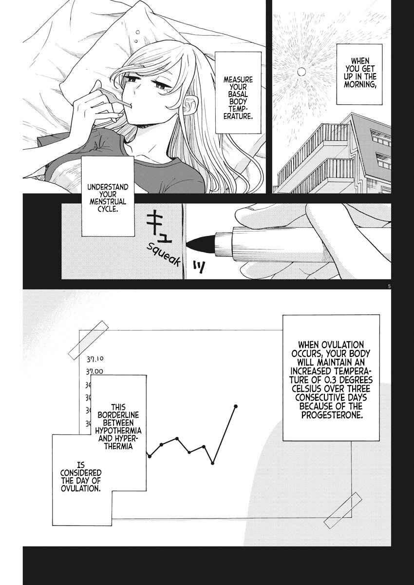 Page 6 Chapter 13 Oujougiwa no Imi o Shire!